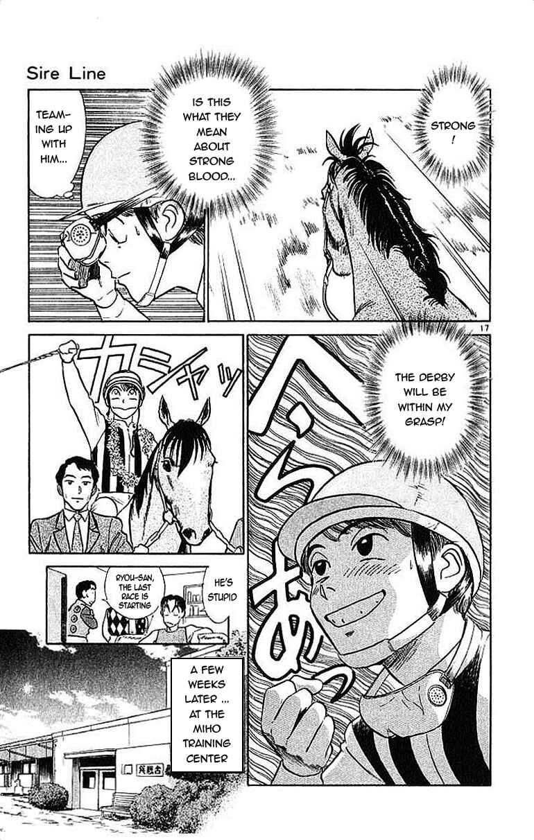 Page 17 Chapter 19.5 Vicious Horse Grooming ★ Up!