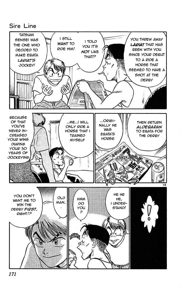 Page 19 Chapter 19.5 Vicious Horse Grooming ★ Up!