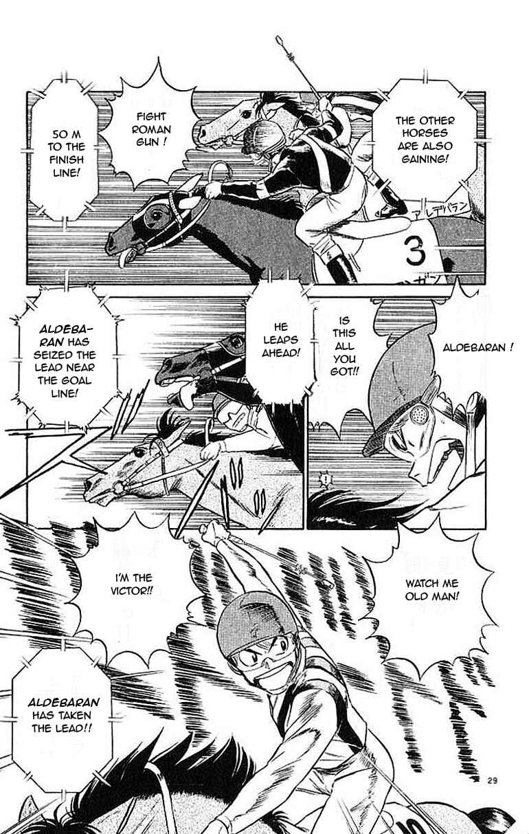 Page 29 Chapter 19.5 Vicious Horse Grooming ★ Up!