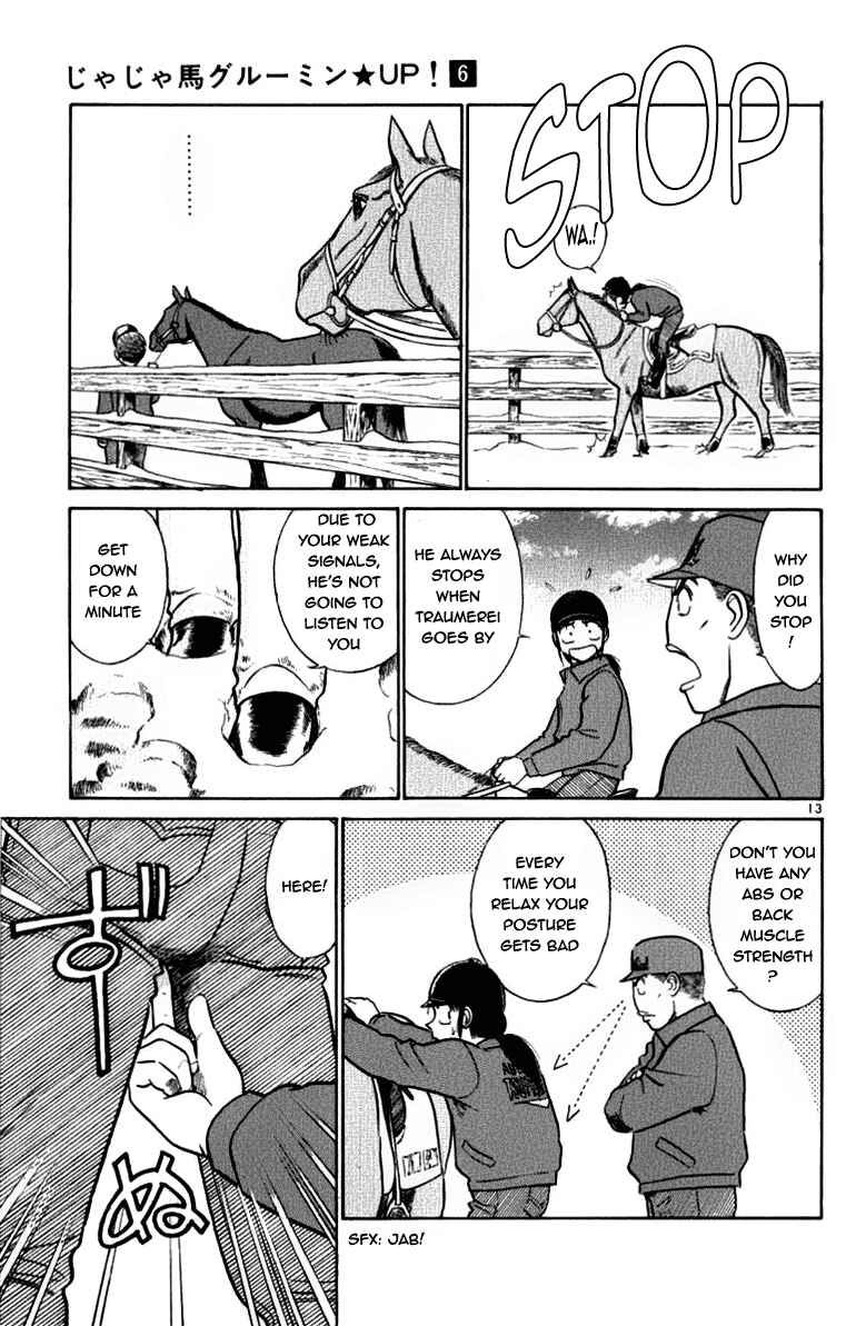 Page 13 Chapter 62 Vicious Horse Grooming ★ Up!