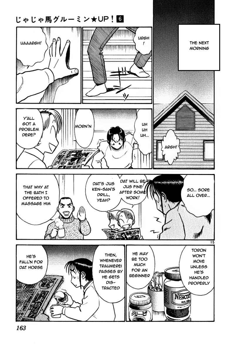 Page 15 Chapter 62 Vicious Horse Grooming ★ Up!