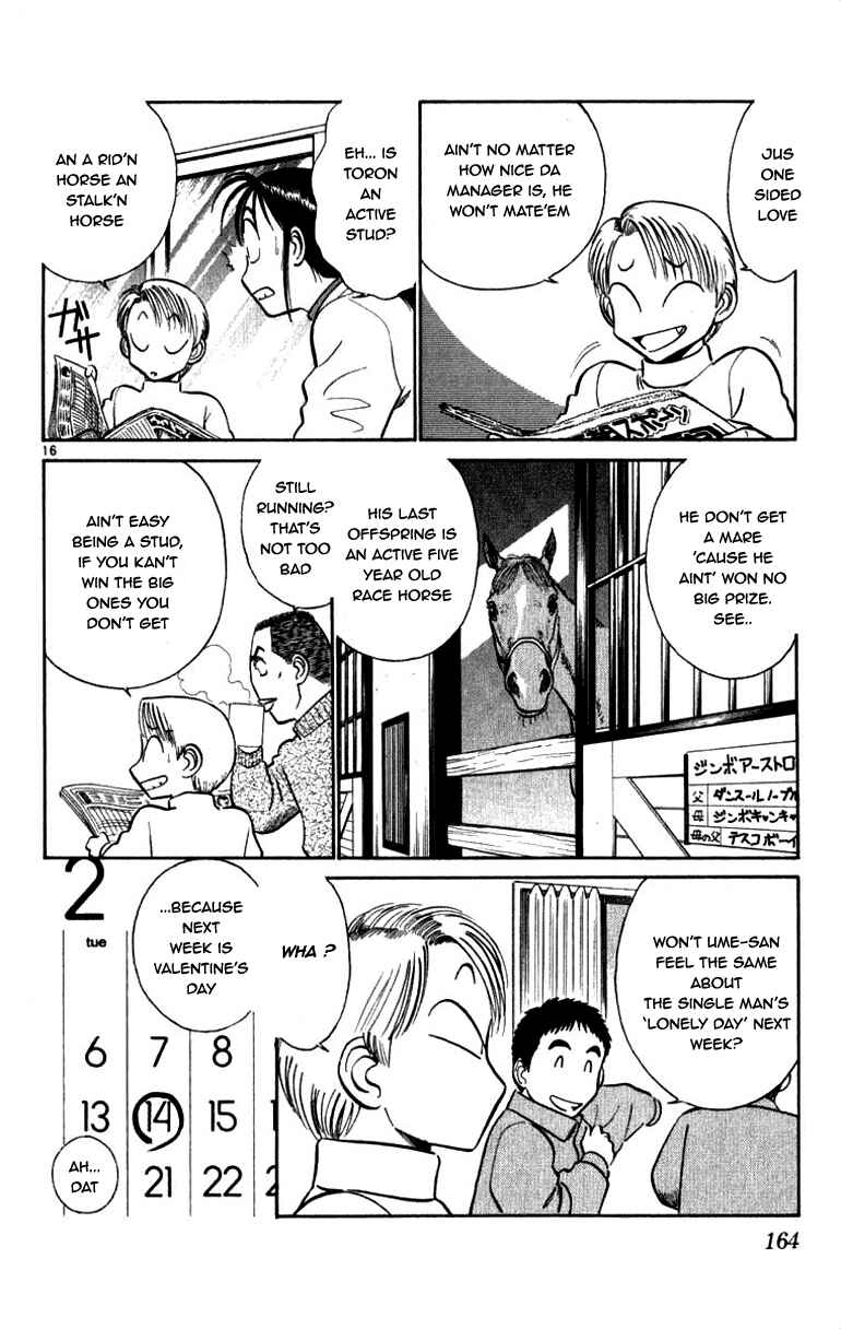 Page 16 Chapter 62 Vicious Horse Grooming ★ Up!