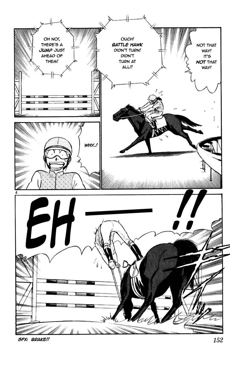 Page 4 Chapter 62 Vicious Horse Grooming ★ Up!