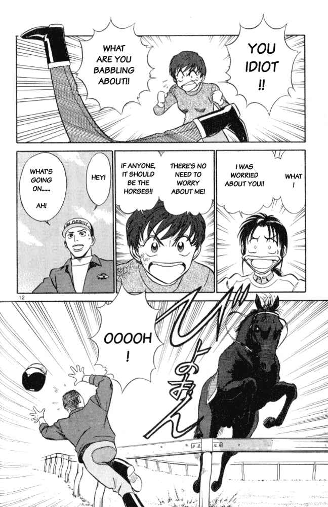 Page 12 Chapter 10 Vicious Horse Grooming ★ Up!
