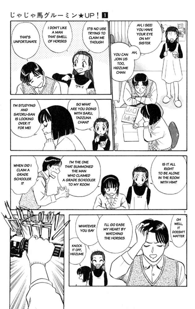 Page 7 Chapter 10 Vicious Horse Grooming ★ Up!
