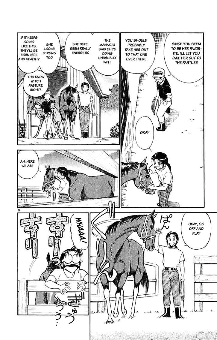 Page 8 Chapter 23 Vicious Horse Grooming ★ Up!