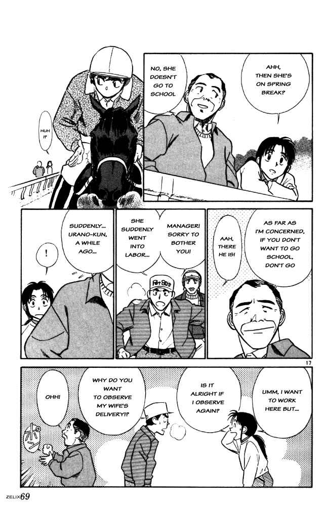 Page 16 Chapter 3 Vicious Horse Grooming ★ Up!