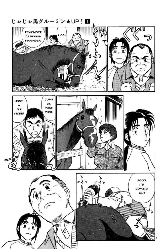 Page 5 Chapter 3 Vicious Horse Grooming ★ Up!