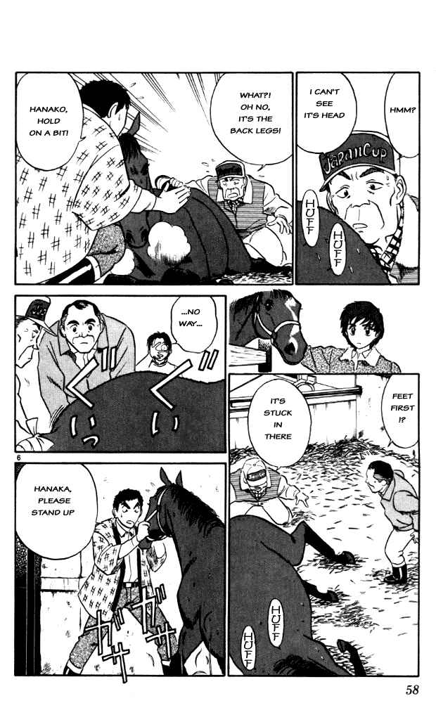 Page 6 Chapter 3 Vicious Horse Grooming ★ Up!