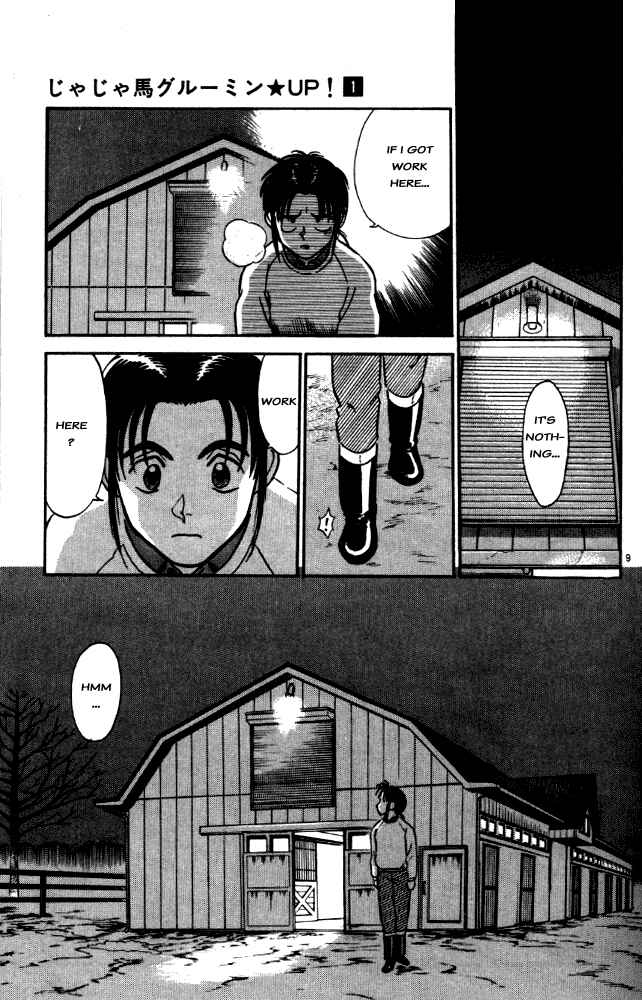 Page 9 Chapter 3 Vicious Horse Grooming ★ Up!