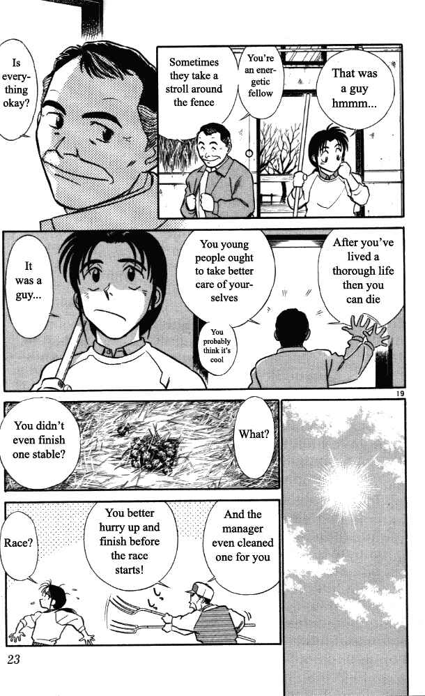 Page 19 Chapter 1 Vicious Horse Grooming ★ Up!