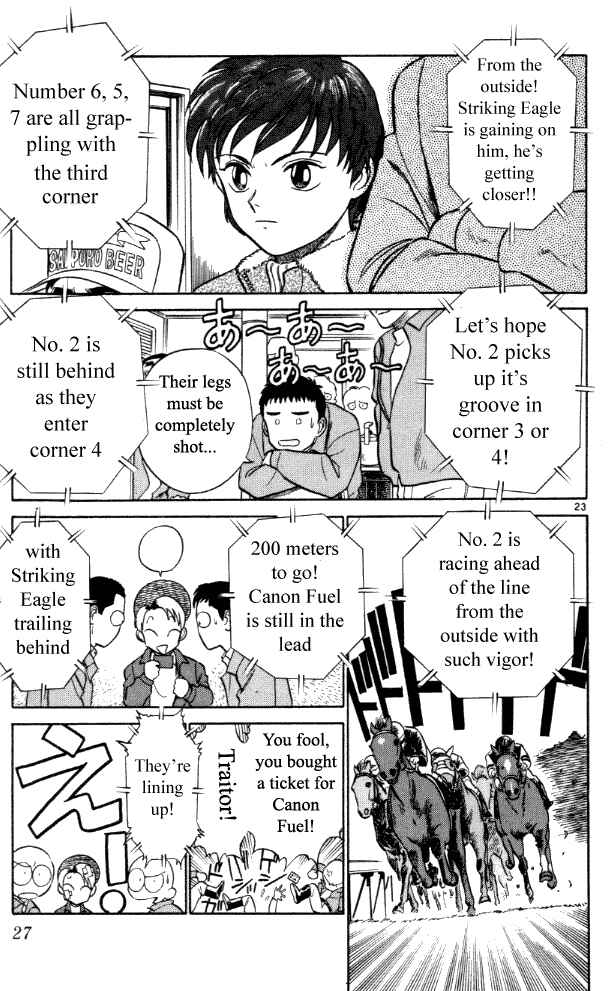 Page 23 Chapter 1 Vicious Horse Grooming ★ Up!