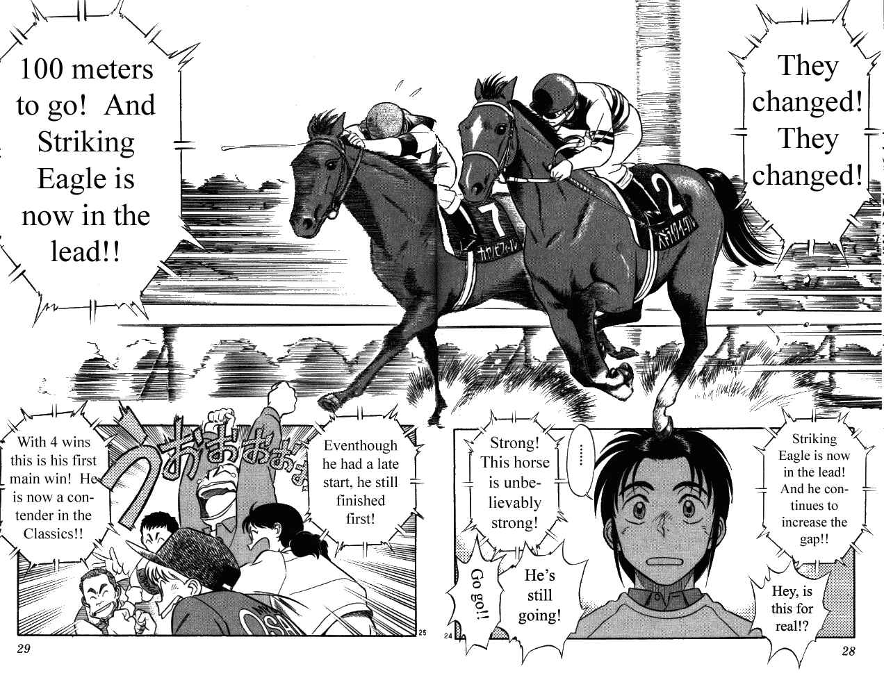 Page 24 Chapter 1 Vicious Horse Grooming ★ Up!