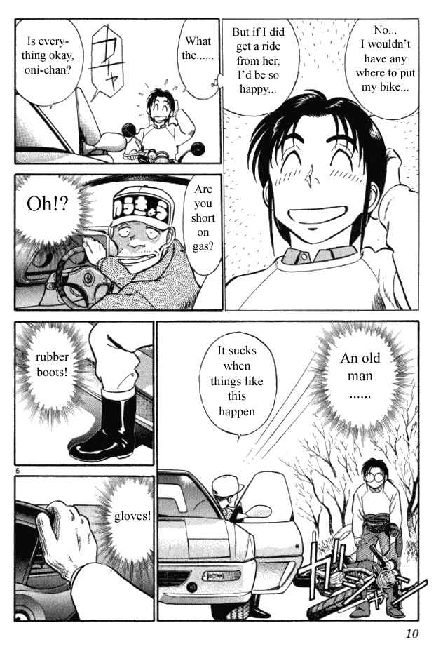 Page 6 Chapter 1 Vicious Horse Grooming ★ Up!