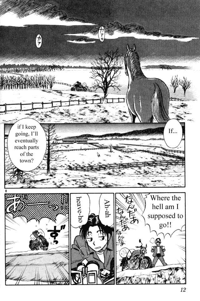 Page 8 Chapter 1 Vicious Horse Grooming ★ Up!