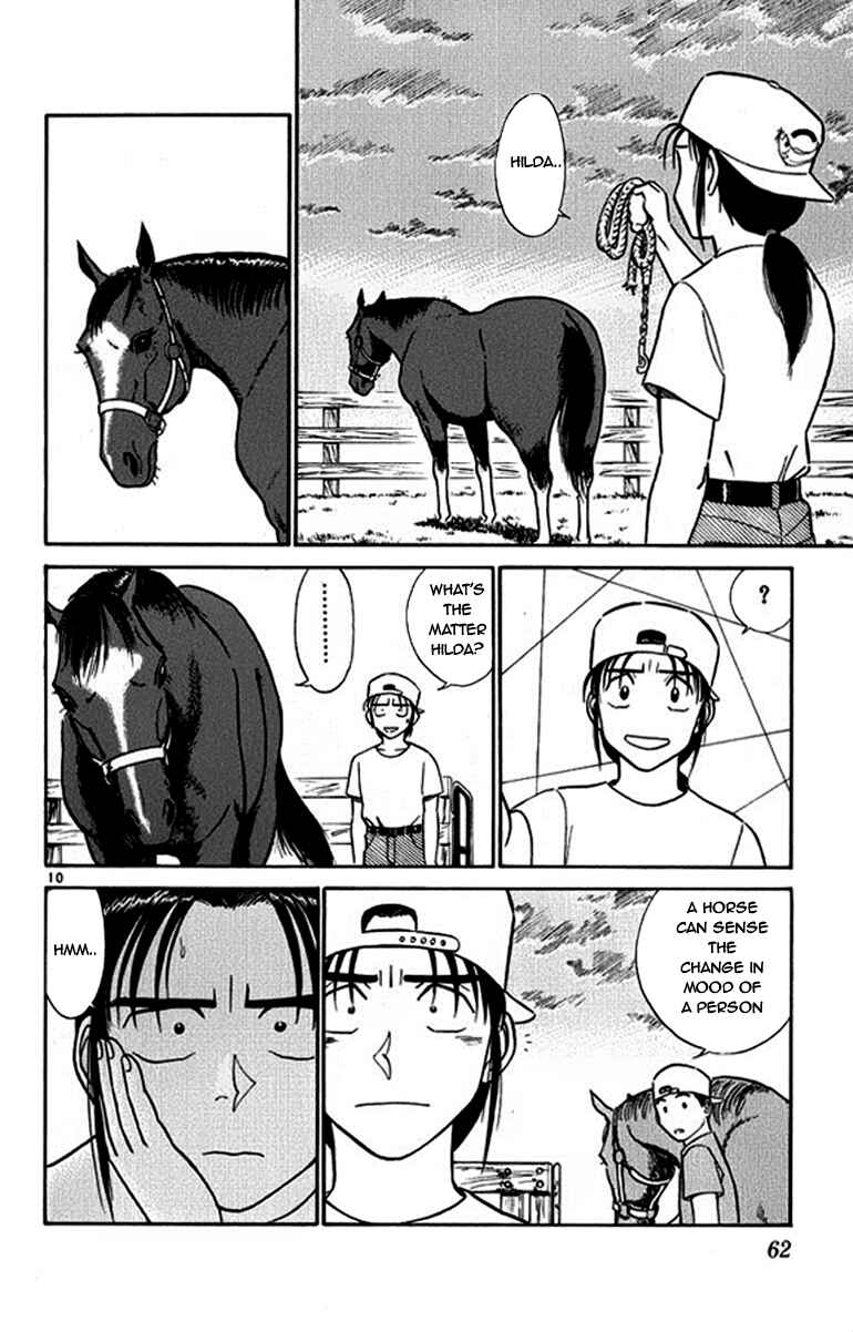 Page 10 Chapter 34 Vicious Horse Grooming ★ Up!