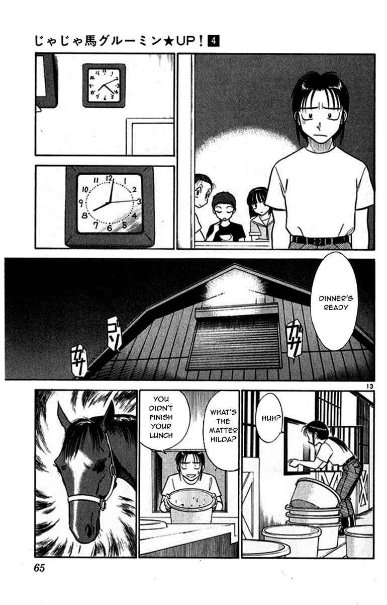 Page 13 Chapter 34 Vicious Horse Grooming ★ Up!