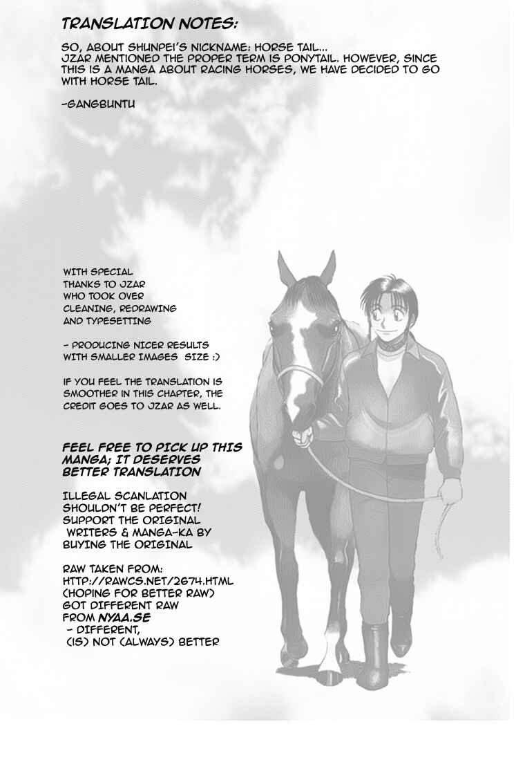 Page 17 Chapter 34 Vicious Horse Grooming ★ Up!