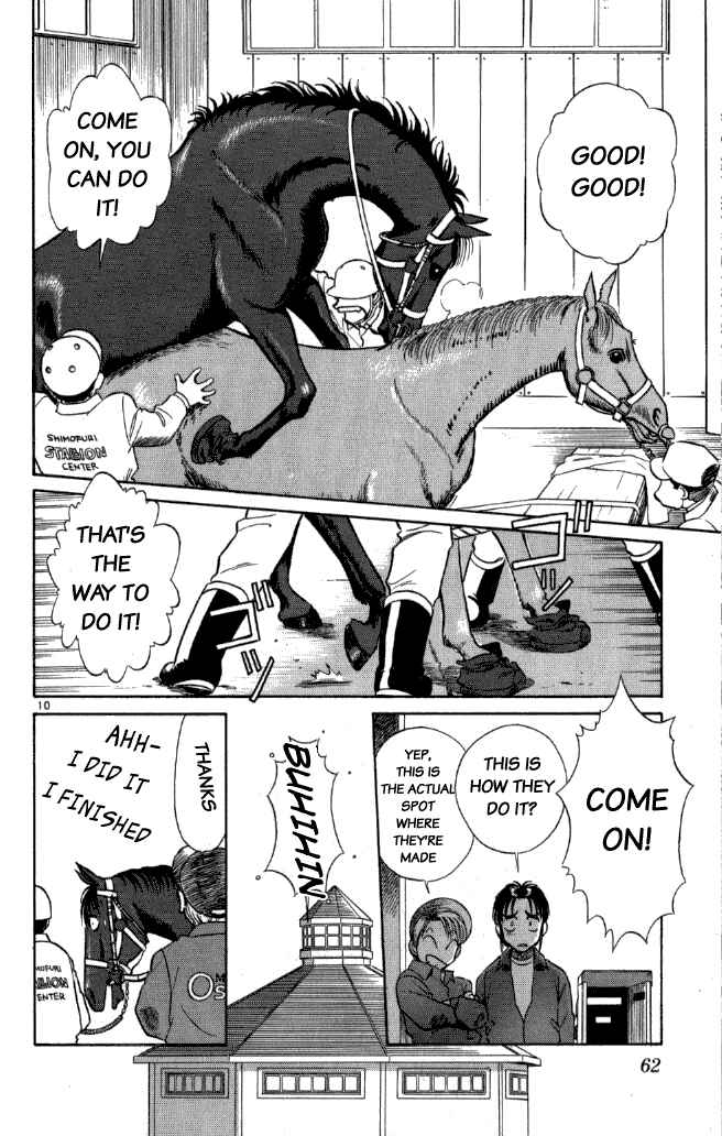 Page 10 Chapter 14 Vicious Horse Grooming ★ Up!
