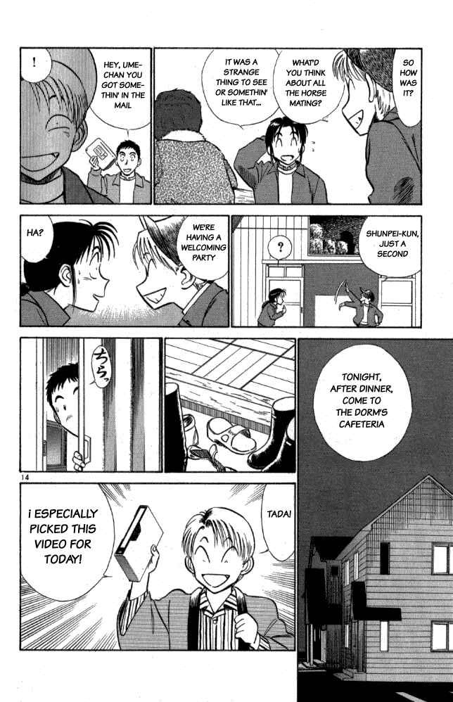 Page 14 Chapter 14 Vicious Horse Grooming ★ Up!