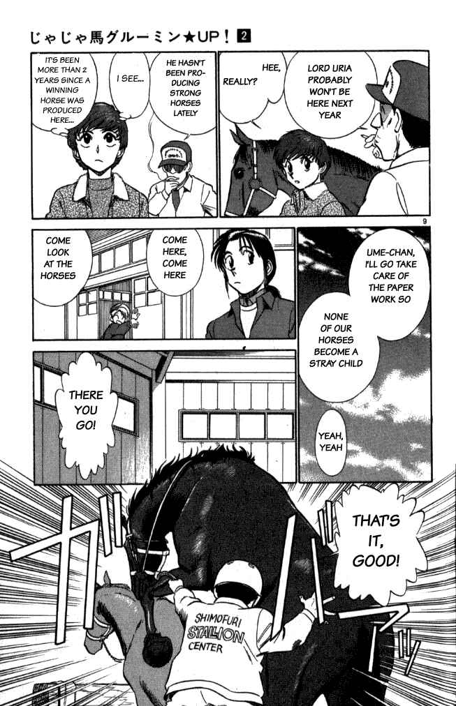 Page 9 Chapter 14 Vicious Horse Grooming ★ Up!