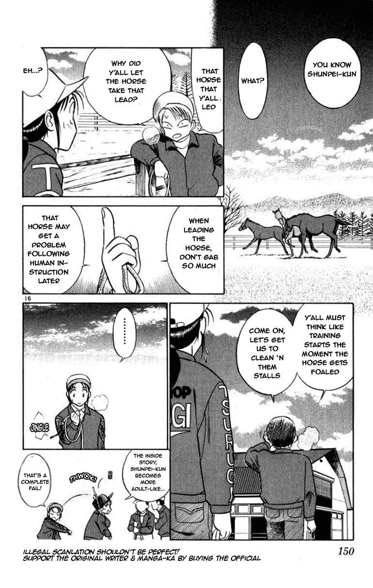 Page 16 Chapter 50 Vicious Horse Grooming ★ Up!