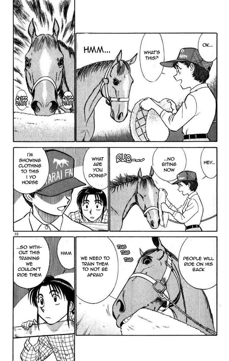 Page 14 Chapter 42 Vicious Horse Grooming ★ Up!