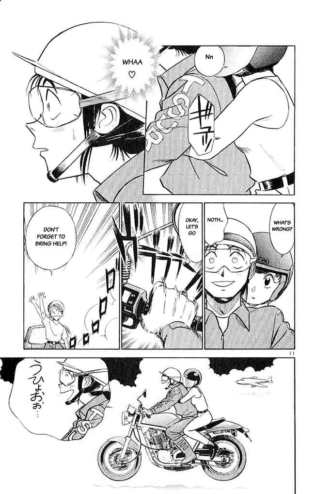 Page 11 Chapter 22 Vicious Horse Grooming ★ Up!