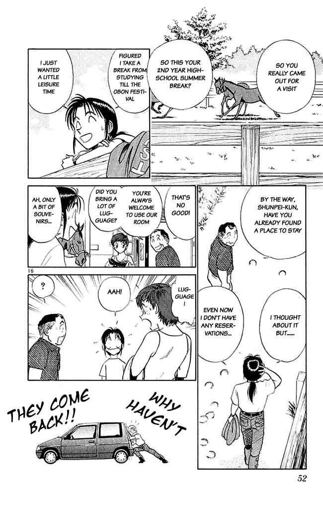 Page 16 Chapter 22 Vicious Horse Grooming ★ Up!