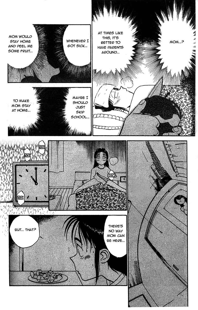 Page 14 Chapter 55 Vicious Horse Grooming ★ Up!