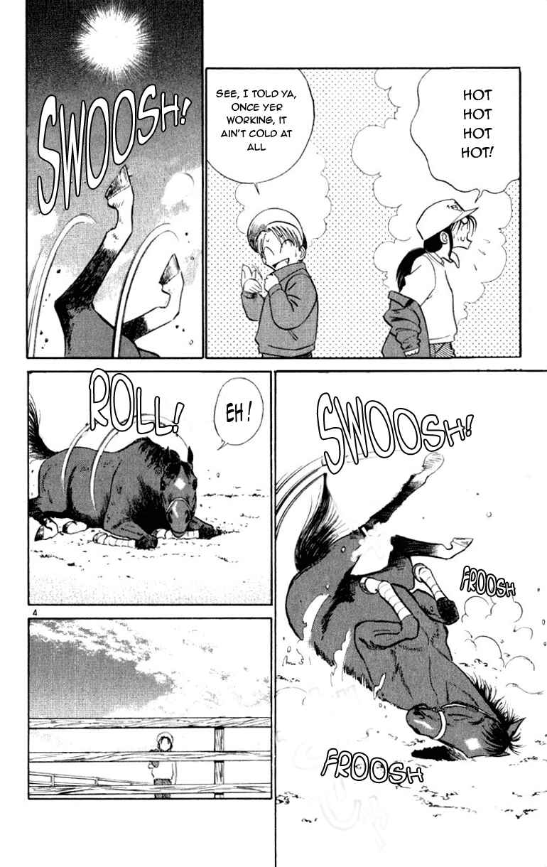 Page 4 Chapter 55 Vicious Horse Grooming ★ Up!