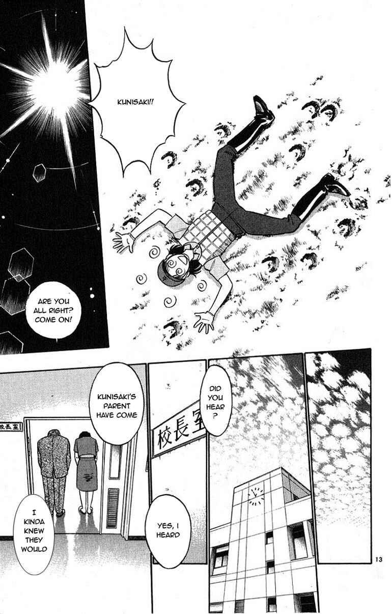 Page 13 Chapter 36 Vicious Horse Grooming ★ Up!