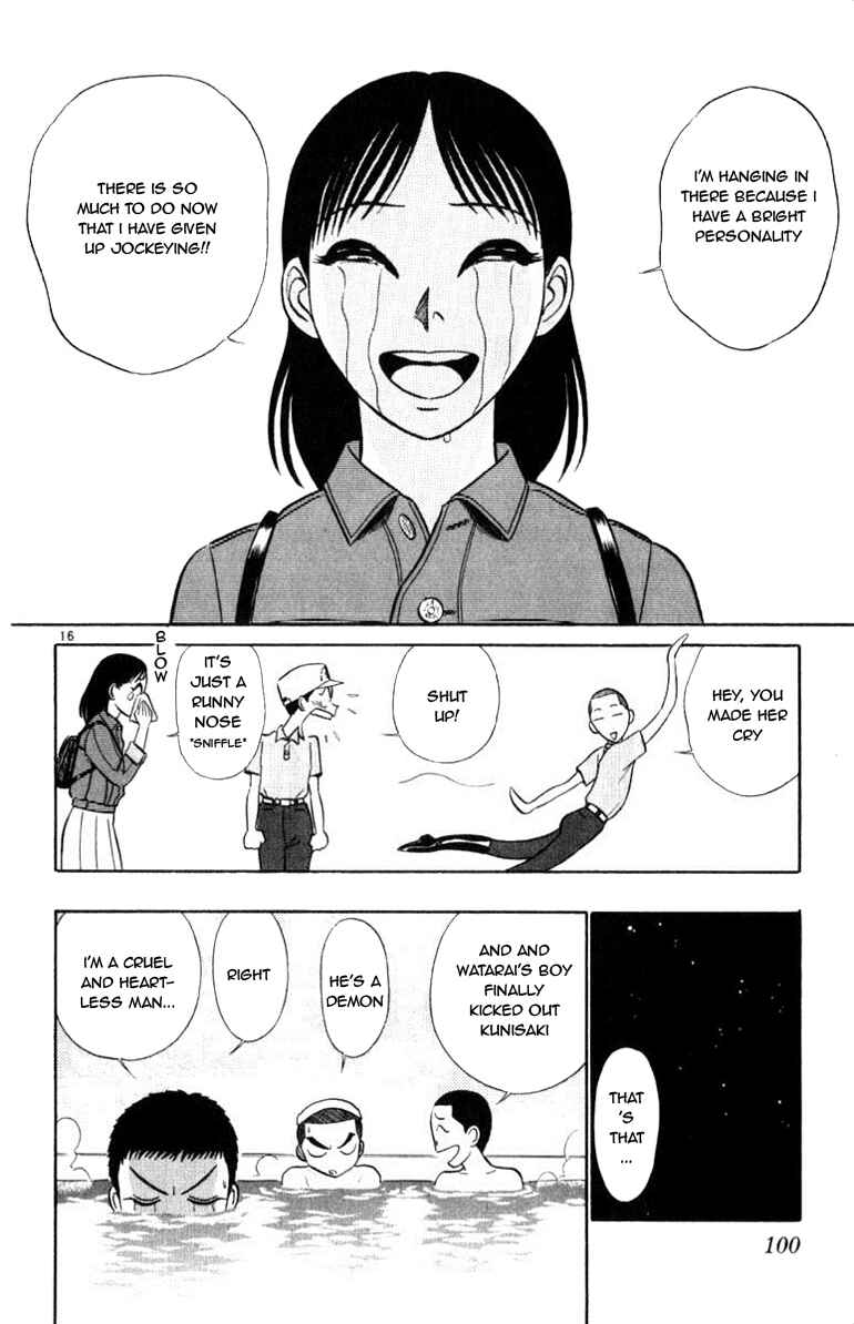 Page 16 Chapter 36 Vicious Horse Grooming ★ Up!