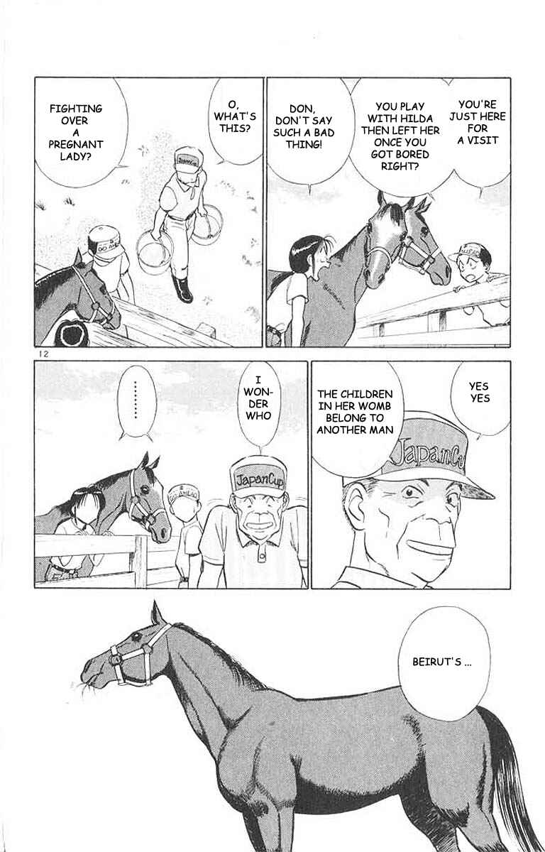 Page 12 Chapter 30 Vicious Horse Grooming ★ Up!