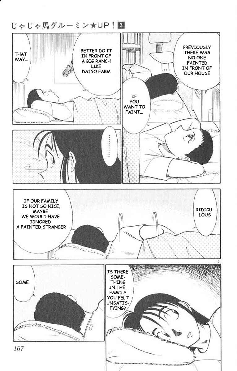Page 3 Chapter 30 Vicious Horse Grooming ★ Up!