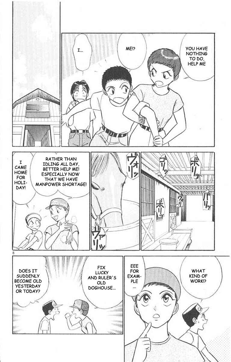 Page 8 Chapter 30 Vicious Horse Grooming ★ Up!