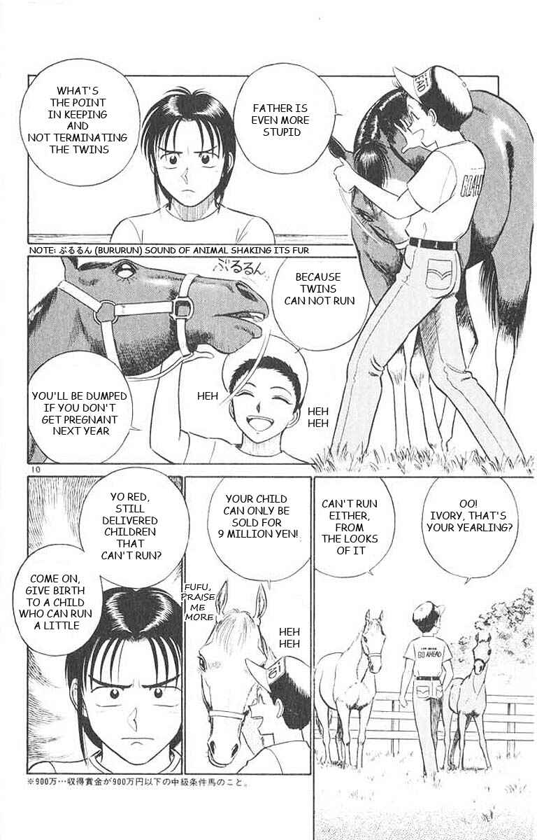 Page 10 Chapter 29 Vicious Horse Grooming ★ Up!