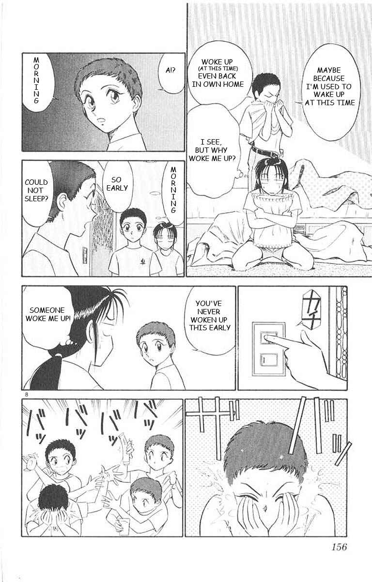 Page 8 Chapter 29 Vicious Horse Grooming ★ Up!