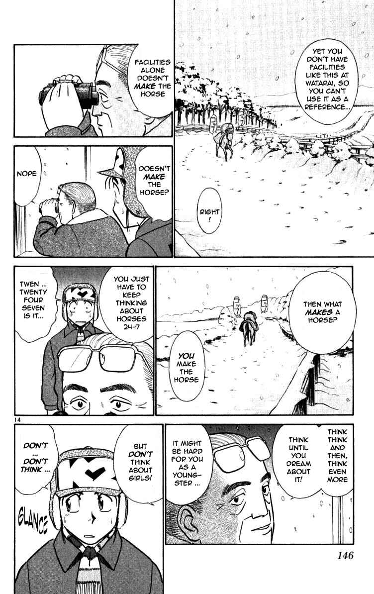 Page 14 Chapter 61 Vicious Horse Grooming ★ Up!