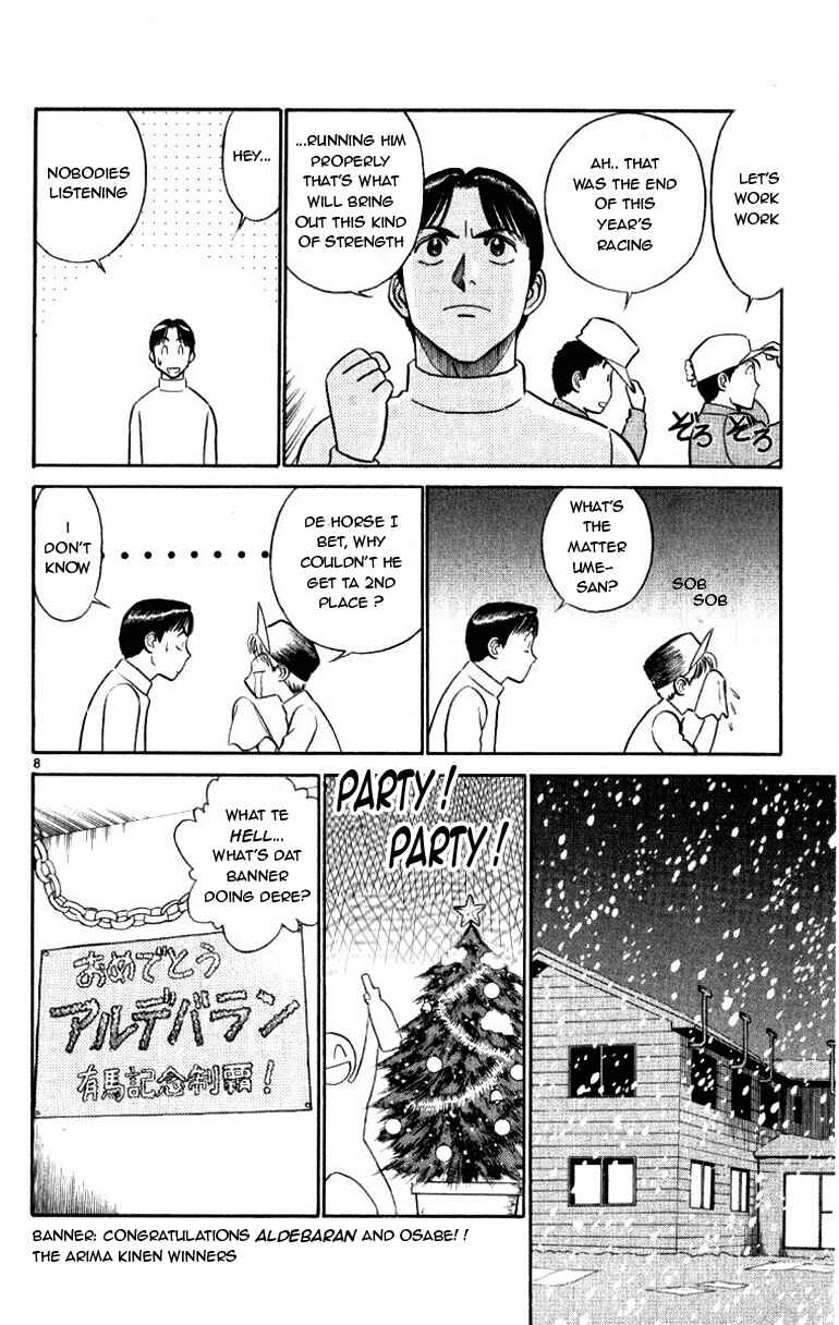 Page 8 Chapter 57 Vicious Horse Grooming ★ Up!