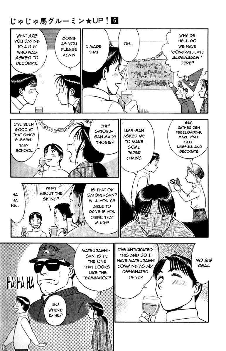 Page 9 Chapter 57 Vicious Horse Grooming ★ Up!