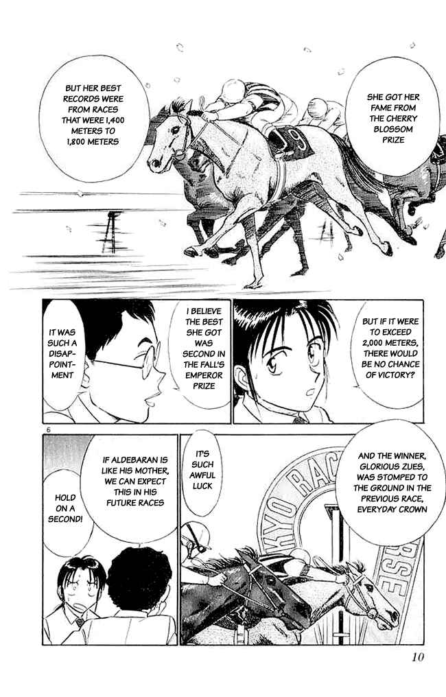 Page 9 Chapter 20 Vicious Horse Grooming ★ Up!