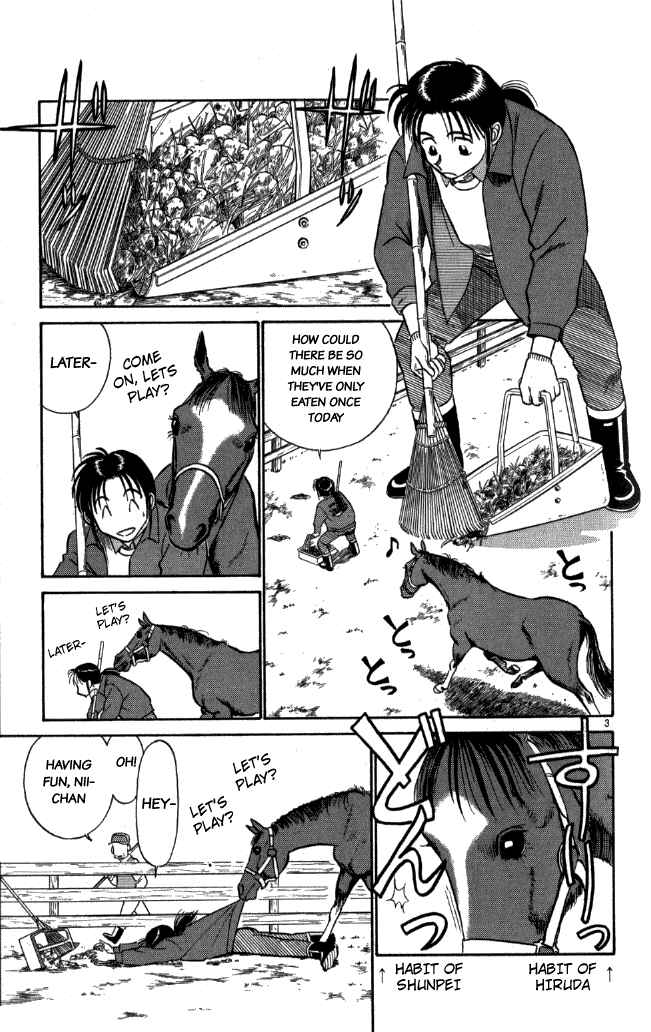 Page 3 Chapter 15 Vicious Horse Grooming ★ Up!