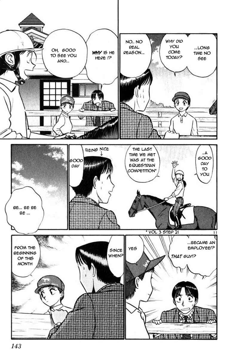 Page 11 Chapter 39 Vicious Horse Grooming ★ Up!