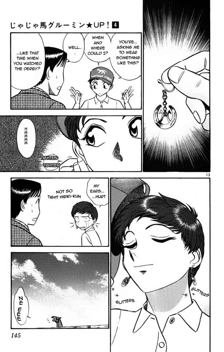 Page 13 Chapter 39 Vicious Horse Grooming ★ Up!