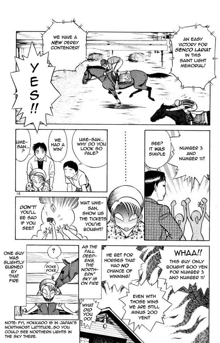 Page 16 Chapter 39 Vicious Horse Grooming ★ Up!