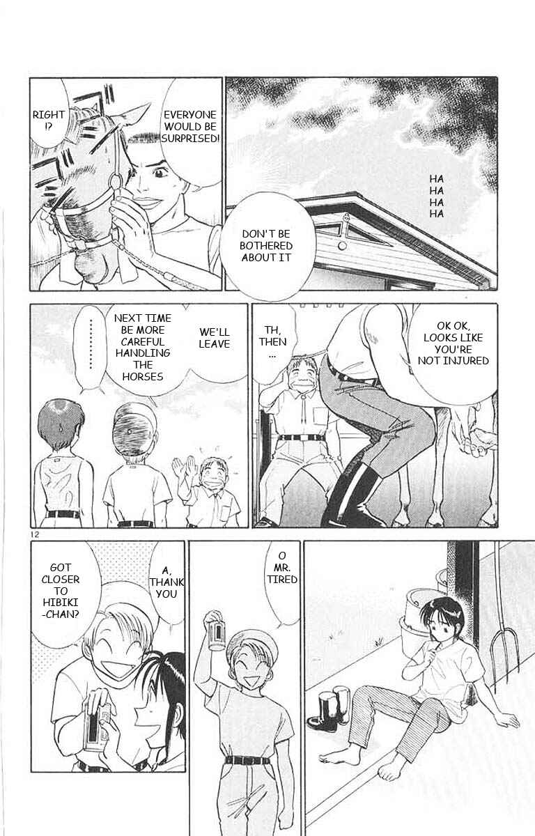 Page 12 Chapter 27 Vicious Horse Grooming ★ Up!
