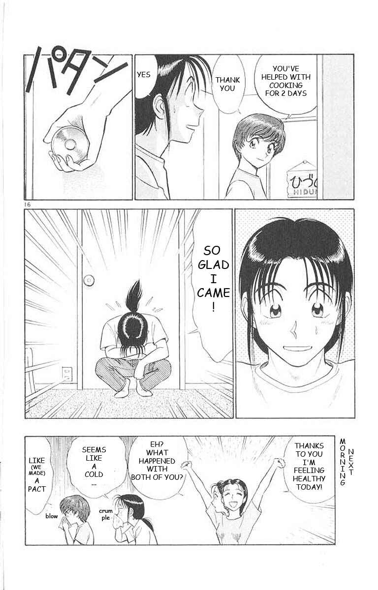 Page 16 Chapter 27 Vicious Horse Grooming ★ Up!