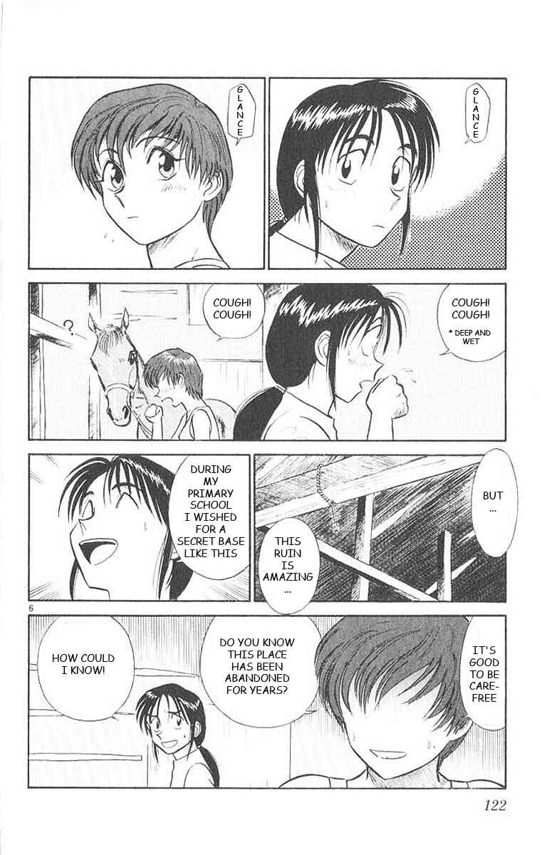 Page 6 Chapter 27 Vicious Horse Grooming ★ Up!