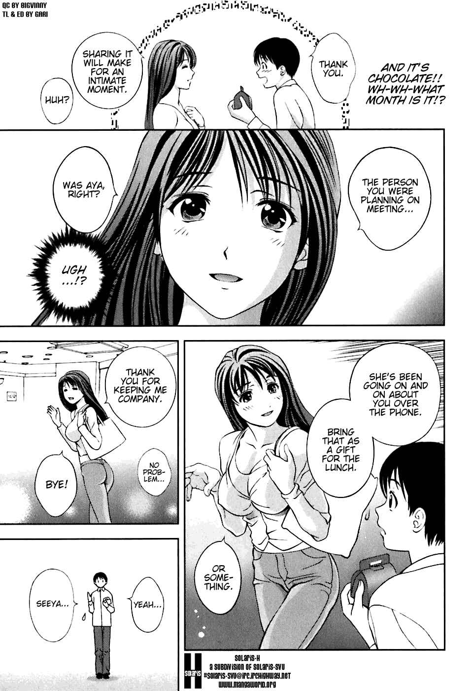 Page 11 Chapter 4 Glass no Megami
